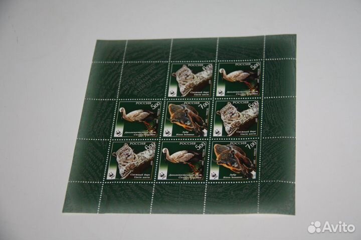 Почтовые Марки Блок Флора-фауна