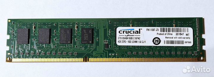 Оперативная память Crucial DDR3 на 4gb