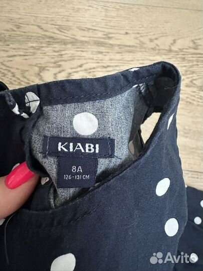 Платье летнее Kiabi 128 см