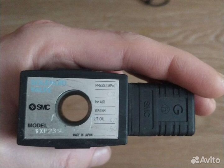 Катушка для клапана