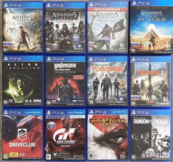 Игры для sony playstation 4 диски PS4/PS5