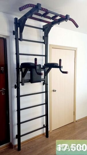 Шведская стенка