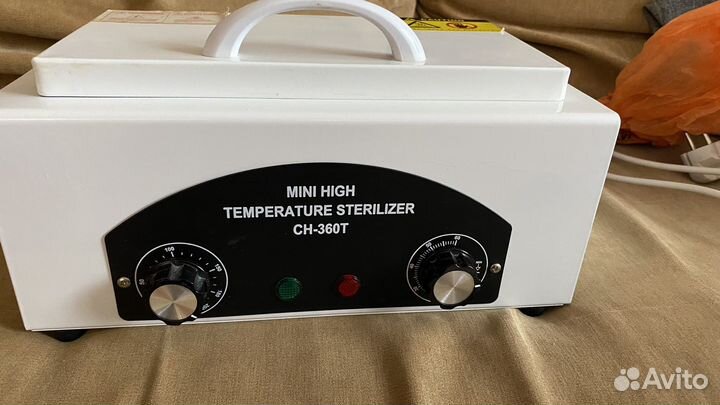 Сухожаровой шкаф