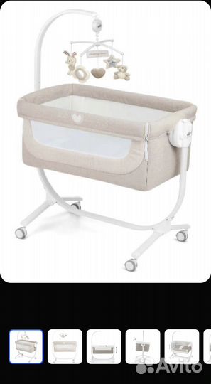 Детская кроватка люлька колыбель
