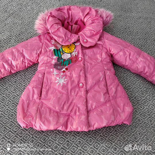 Зимний комбинезон 110