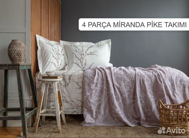 Постельное белье евро с пледом