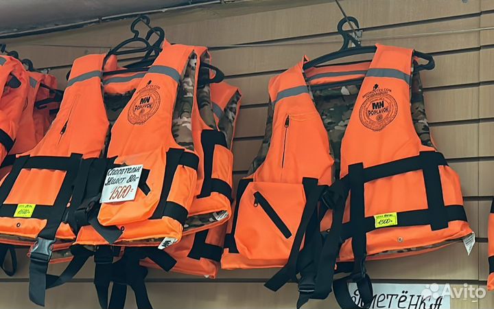 Спасательные жилеты взрослые 80,100,120,150кг ГОСТ