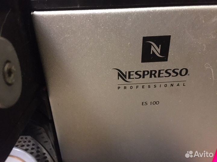 Кофемашина