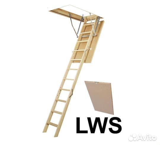 Чердачная лестница Fakro