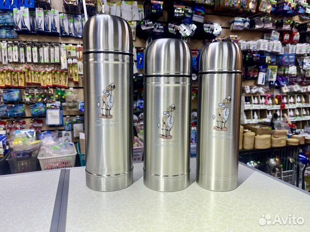 Термос Верблюд