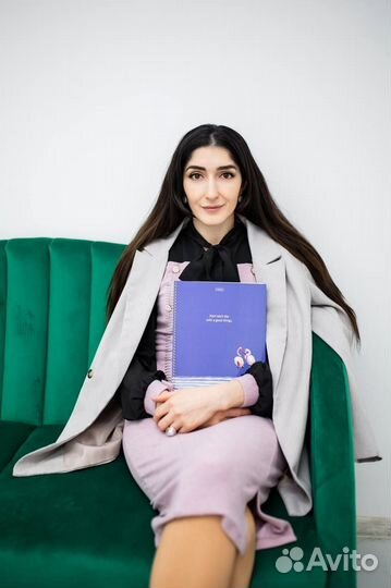 Бухгалтерские услуги