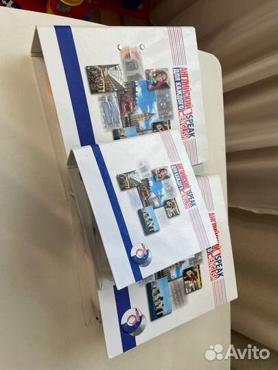 Учебное пособие английский язык