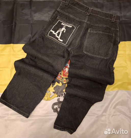 Джинсы Подъем