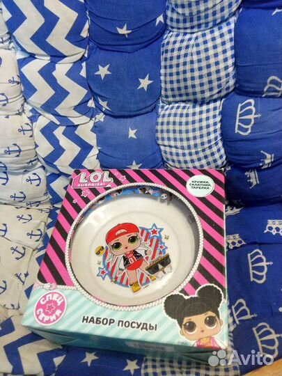 Набор посуды Лол