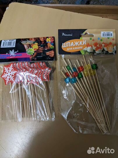 Посуда СССР, хрусталь, стекло