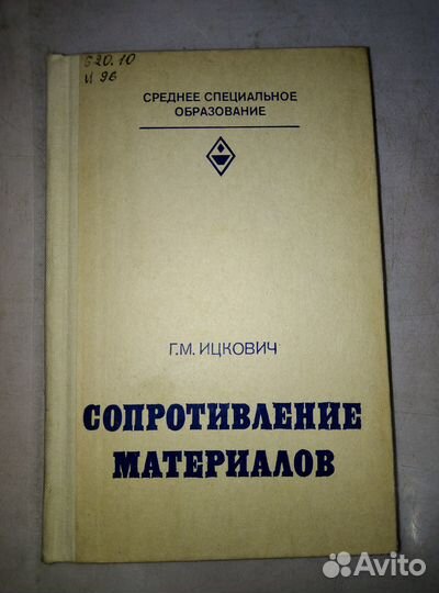 Книги отдам бесплатно