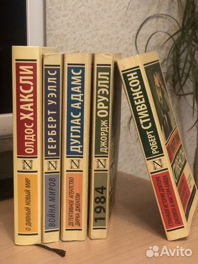 Книги фантастика