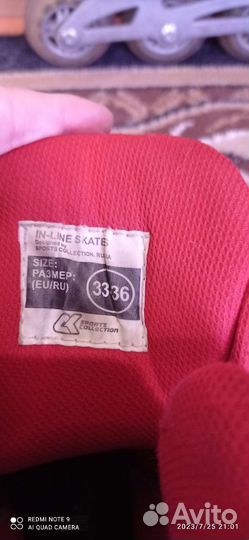 Ролики р. 33-36