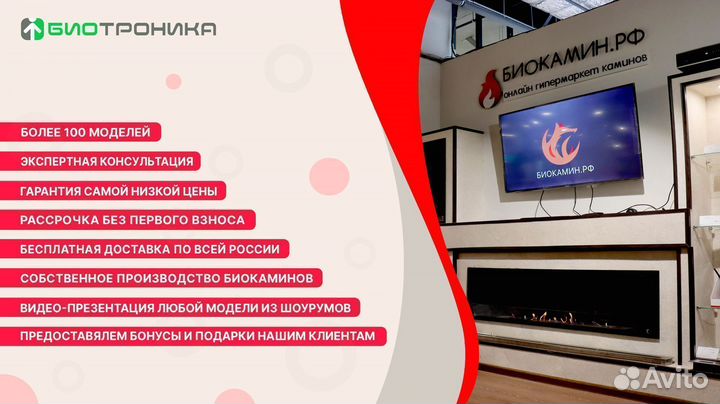 Каминокомплект America - Слоновая кость с патиной