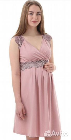 Одежда для беременных