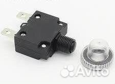 Термовыключатель перегрузки автоматический