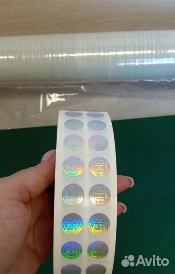 Термоэтикетки эко 58х40