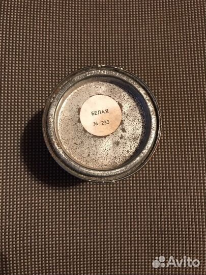 Краска ссср(Югославия)