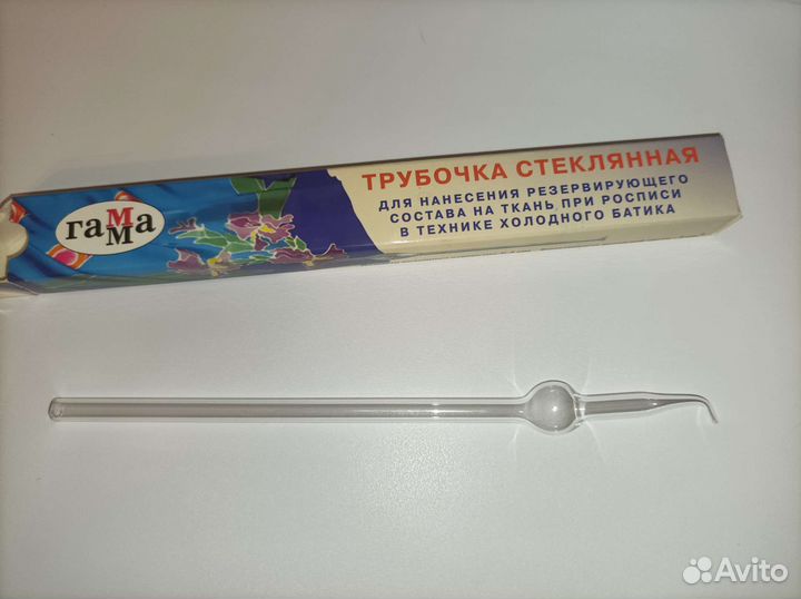 Трубочка для батика
