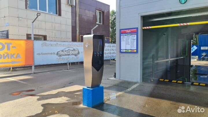 Робот автомойка