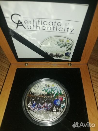 Монеты серебро