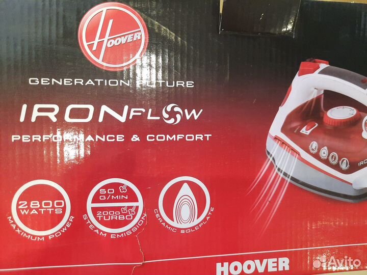 Продам утюг