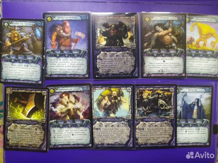 Карты Берсерк кки классика стихии горы