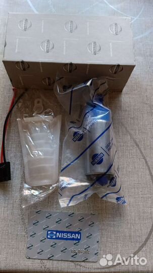 Топливный насос