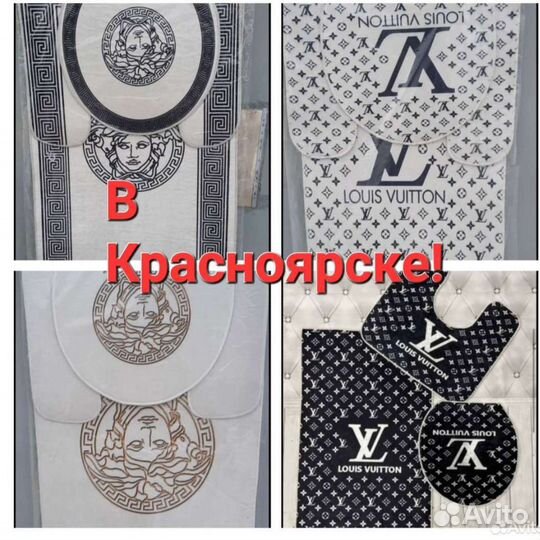 Коврики для ванной и туалета, коврик для ванной