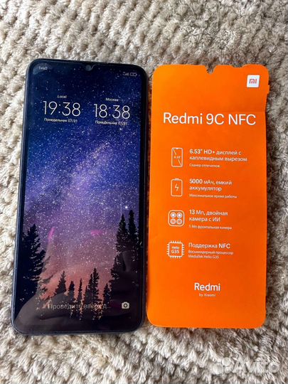 Телефон Xiaomi redmi 9c nfc