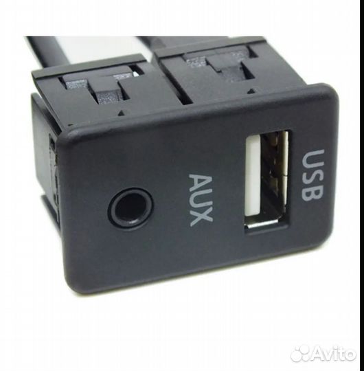 Usb-Aux удлинитель 1.5м