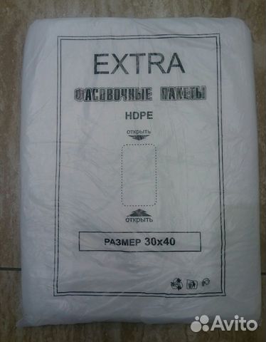 Пакет фасовочный 30*40 см. extra (пнд)