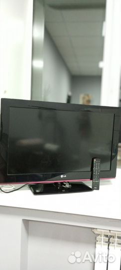 Телевизор бу