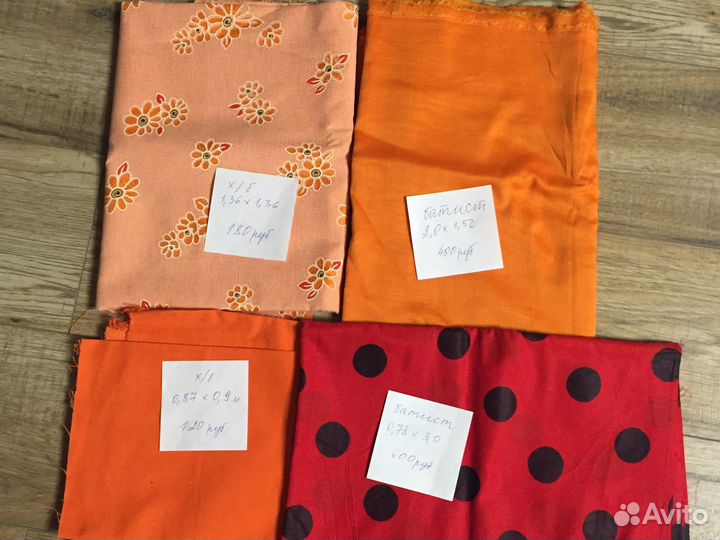 Отрез ткани батист, хлопок, из СССР