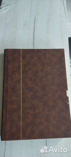 Почтовые марки СССР