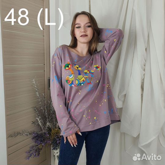 Джемпер Only one