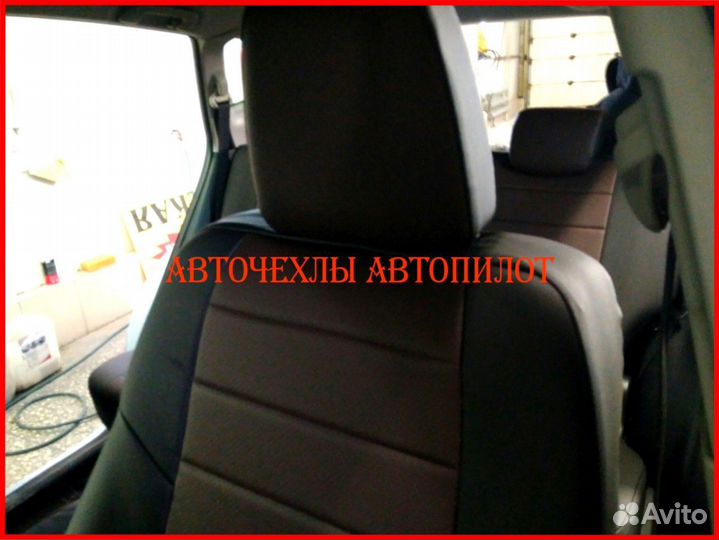 Чехлы Автопилот Toyota Rav4 4 из экокожи чёрно-шок