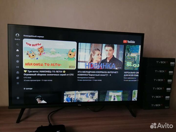 Андроид тв приставка. Авито доставка
