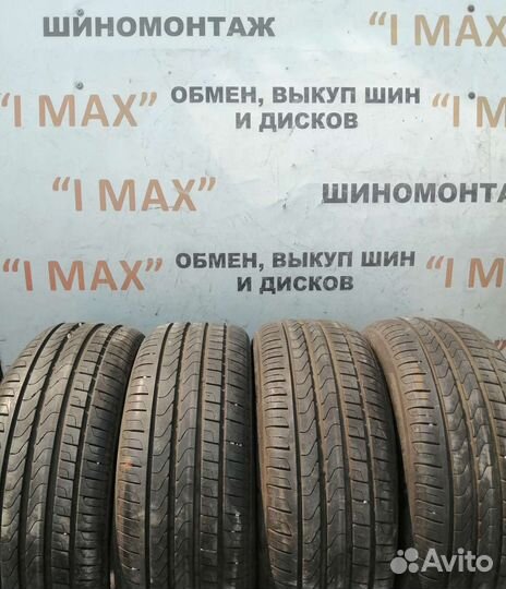 Pirelli Cinturato P7 Blue 215/50 R17