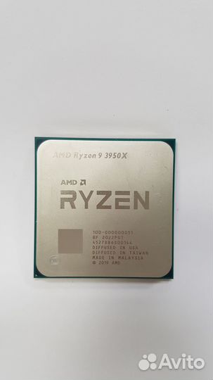 Процессор CPU AMD Ryzen 9 3950X 3.5 GHz/16core