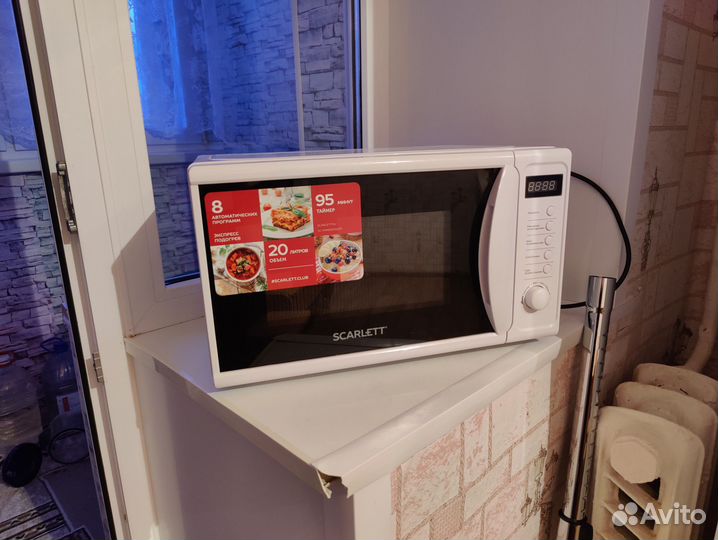 Микроволновая печь scarlett