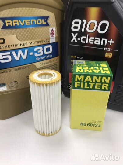 Масляный фильтр mann-filter HU6013z