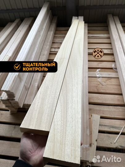 Пиломатериал е.в