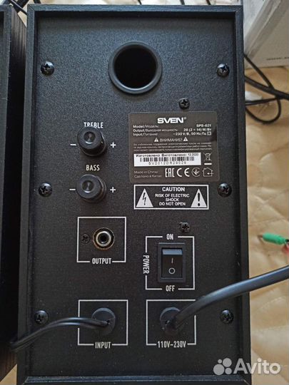 Мультимедийная система 2.0 sven SPS-621