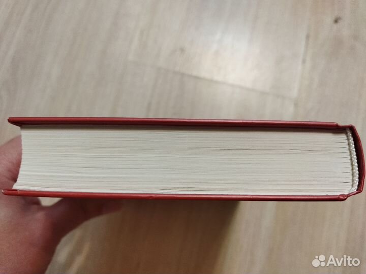 Книга Е.Рождественская 